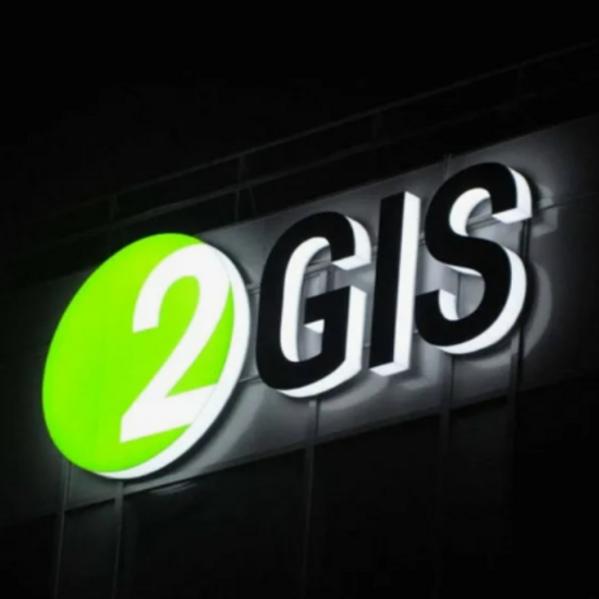 Обслуживание автомобиля